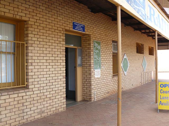 Front Facade