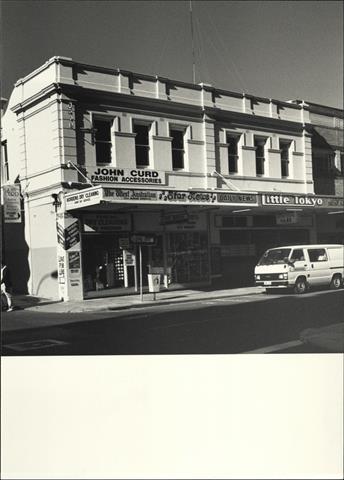 Angled front elevation of building from Hay Street