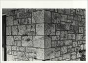Detail of quoins