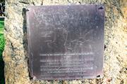 Baldivis Primary School - Plaque