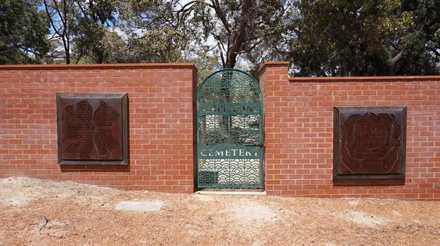 Entrance gate