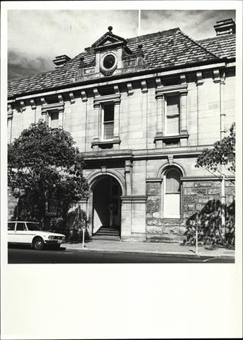 View of central portion of Beaufort frontage showing clock in pediment