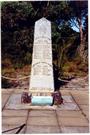 War Memorial at hall site