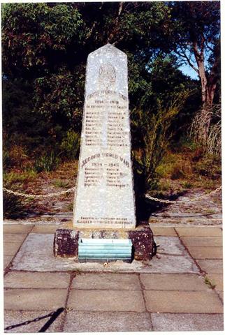 War Memorial at hall site
