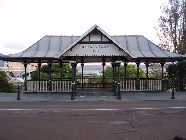 View of Rotunda from Stirling Terrace