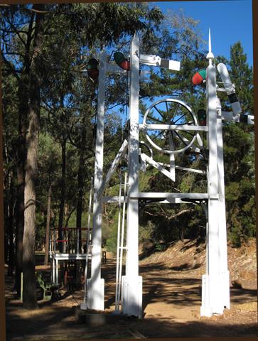 Signals Tower
