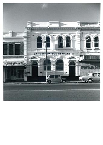 Front elevation, closer view of signage