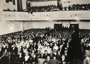 Internal View - c1925