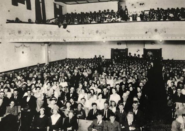 Internal View - c1925