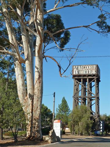 Water tower view east in GEH