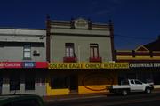115 Throssell Street, Bilbe's Building