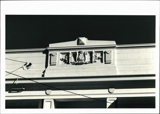 Detail of central pediment & freize