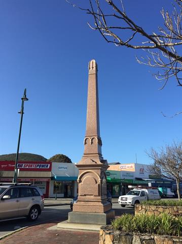 Hordern Monument