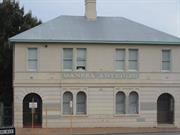 East Fremantle Post Office