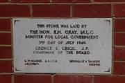 Foundation Stone