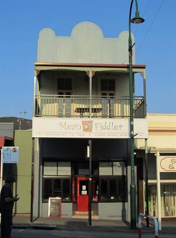 Streetscape Elevation