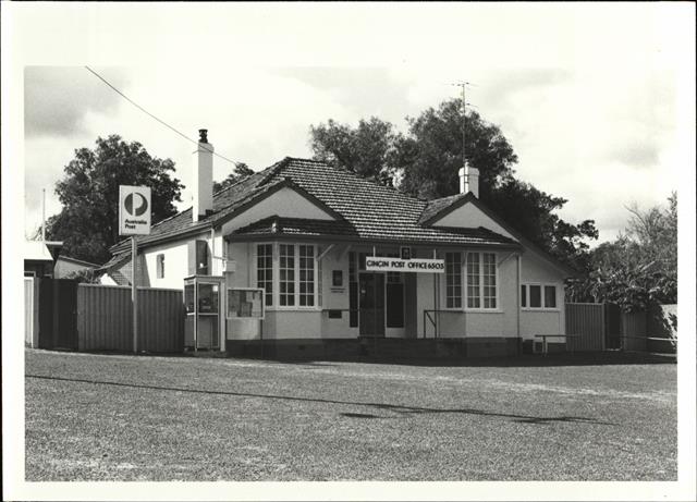 Angled front elevation of building