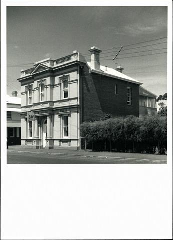 Right corner elevation of building from Avon Terrace