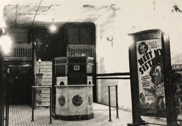 Internal view - c1925
