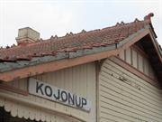 station building detail