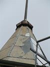 conical tower north side