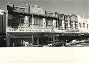 Front elevation of Lyric House & most of Bungalow Buildings