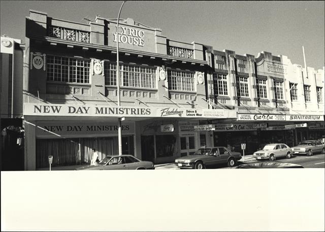 Front elevation of Lyric House & most of Bungalow Buildings