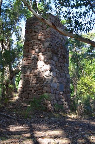 Foundry chimney