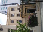 Front View from across Murray Street