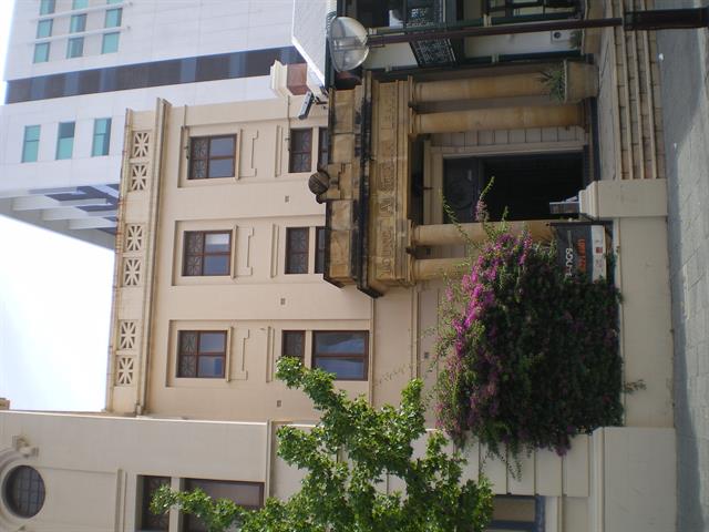 Front View from across Murray Street