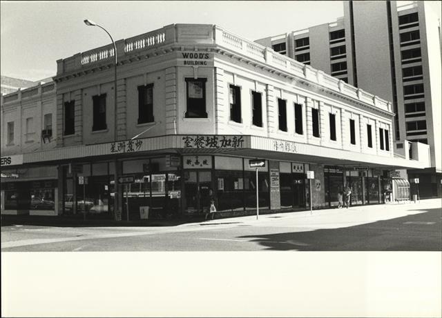 Front corner elevation of building