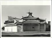 Southern elevation of building