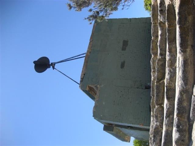 Additional Photo 1