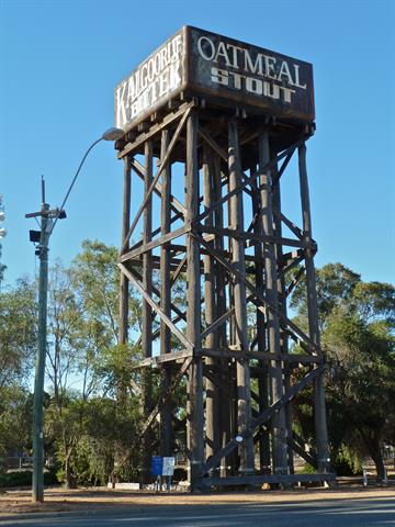 Water tower & tank