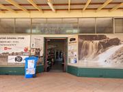 Main entrance, Middleton's signage in the glass above the door.