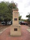 Detail view of brick monument