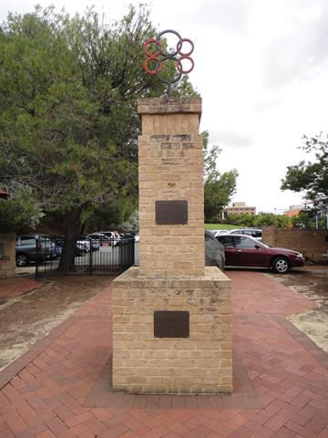 Detail view of brick monument