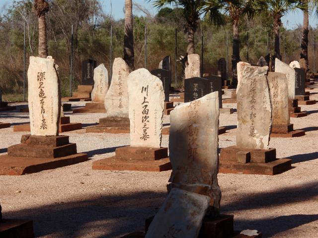 Japanese Cemetery