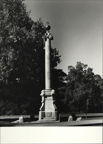 North aspect of memorial