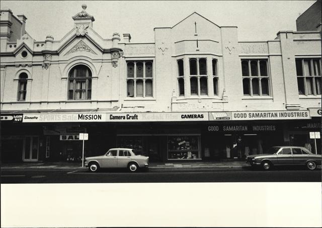 Front elevation of building façade