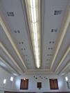 Interior ceiling to front
