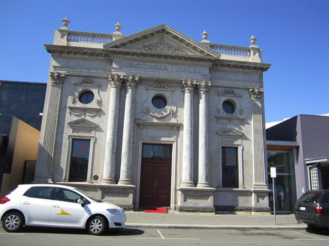 Front View