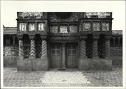 Detail of West façade and & entrance