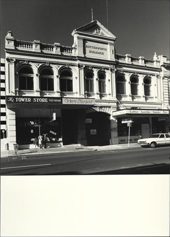 Front elevation of building façade