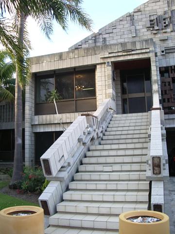 Front stairway