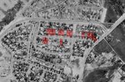 Montrose Street aerial 1974 showing extant houses in 2021