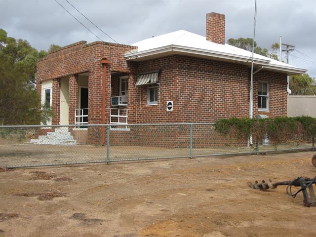 Guard House