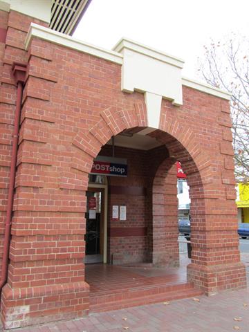 front entry Richardson St