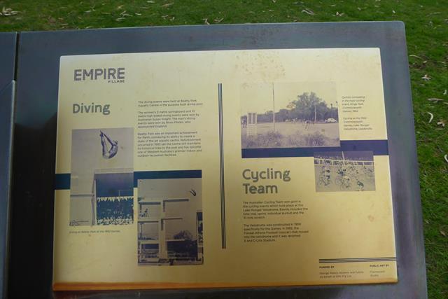 Empire Village Signage