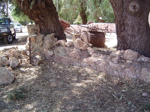 Yard Wall